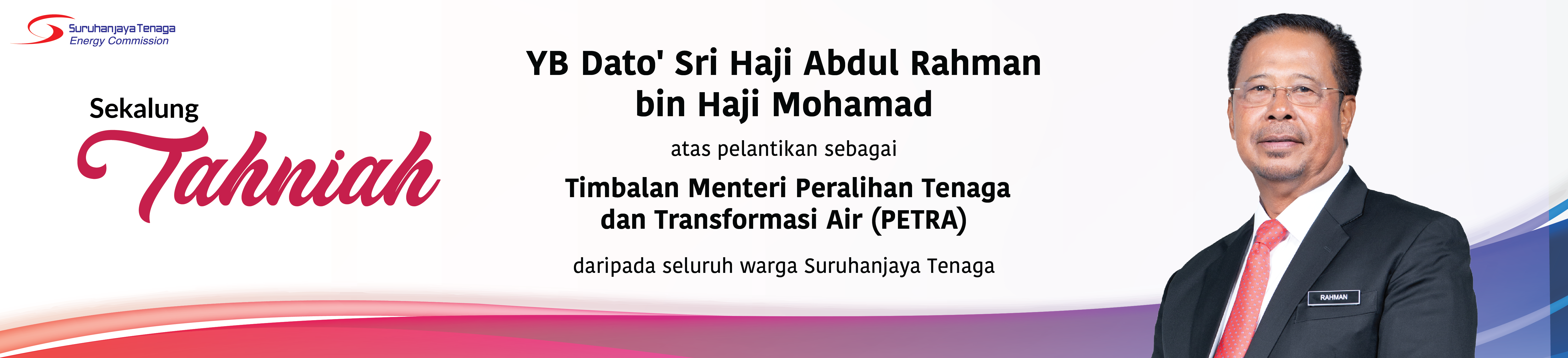 Image Alternative text